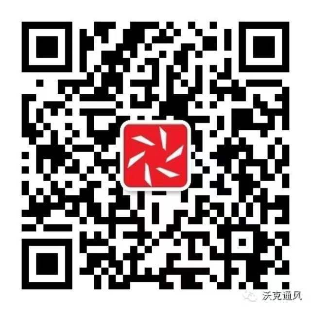 正在上傳... 71ddd69c-a4f4-47f8-bd35-953bdababbe5.jpg